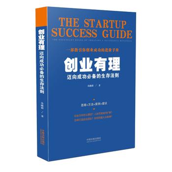 ��(chu��ng)�I(y��)�������~��ɹ��؂�����淨�t