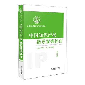 �Ї�֪�R(sh��)�a(ch��n)��(qu��n)ָ��(d��o)�����u(p��ng)ע����9݋��