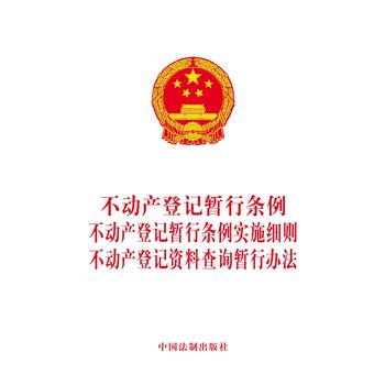 ���Ӯa��ӛ���Зl�� ���Ӯa��ӛ���Зl����ʩ���t ���Ӯa��ӛ�Y�ϲ�ԃ�����k��