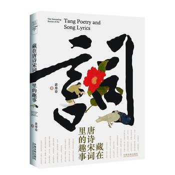 ������Ԋ���~���Ȥ��