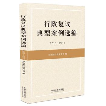 ������(f��)�h���Ͱ����x����2016��2017��