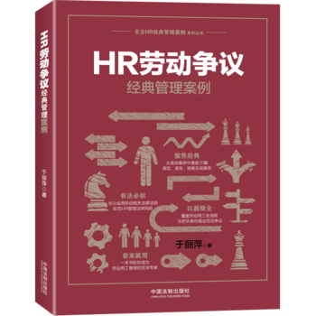 HR�ڄӠ��h��(j��ng)���������