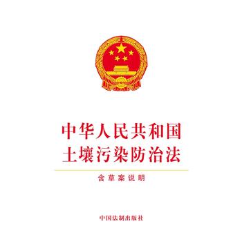 ���A���񹲺͇�������Ⱦ���η������ݰ��f����