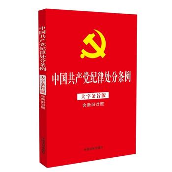 �Ї����a(ch��n)�h�o��̎�֗l�������֗lּ�溬���f���գ���32�_�tƤ�C��棩2018�°�