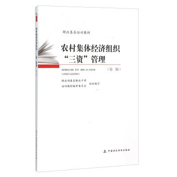 �r(n��ng)�弯�w��(j��ng)���M�������Y����������2�棩