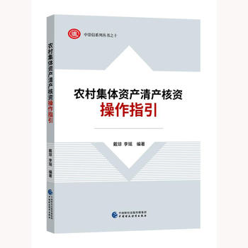 �r(n��ng)�弯�w�Y�a(ch��n)��a(ch��n)���Y����ָ��