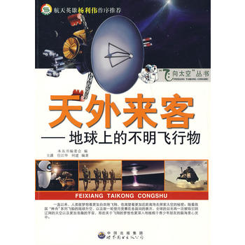 ������ͣ������ϵĲ����w��������w��̫�ա�����