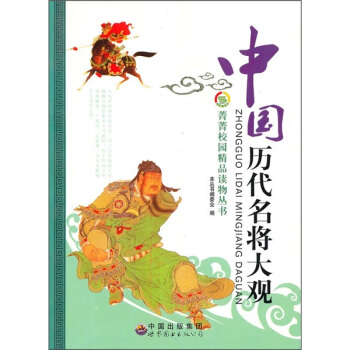 ݼݼУ�@��Ʒ�x������Ї��v���������^