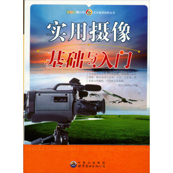 ���Ôz����A(ch��)�c���T