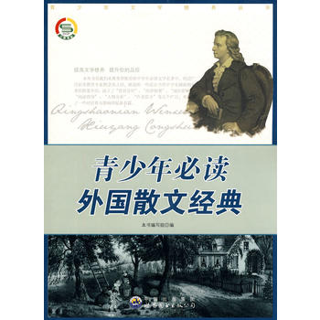 ��������x���ɢ�Ľ�(j��ng)�䡪���������֪������(j��ng)��ϵ�Ѕ���