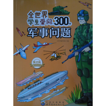 ȫ����W(xu��)���ۆ���3��(g��)܊���}