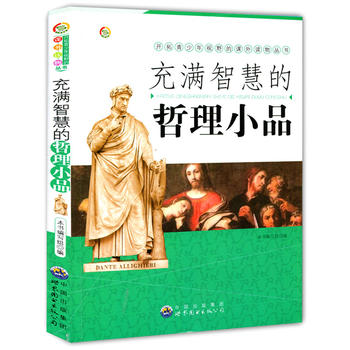 ��M�ǻ۵�����СƷ(�_��������ҕҰ���n���x���)