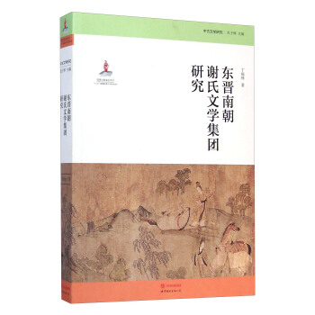 �й��ČW(xu��)�о����|�x�ϳ��x���ČW(xu��)���F(tu��n)�о�