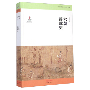 �й��ČW(xu��)�о��������o�xʷ