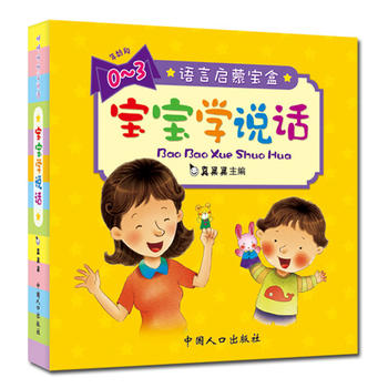 �Z�Ԇ��Ɍ��С������W(xu��)�fԒ��10��/�У�