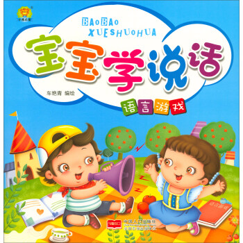 �Z���Α�/�����W�fԒ