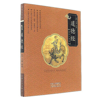 ���½�(j��ng)/���WС����