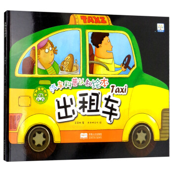 ���N���ӵ�܇������܇