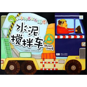 ˮ������܇/��܇�����J֪�L��