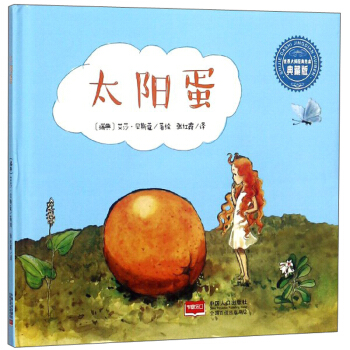 ̫ꖵ�����ذ棩/����󎟽�(j��ng)���L��