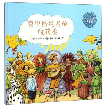 ����˹�и����ի@������ذ棩/����󎟽�(j��ng)���L��