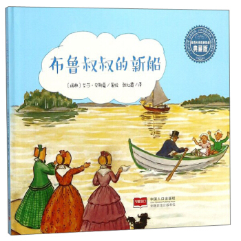 ����������´�����ذ棩/����󎟽�(j��ng)���L��