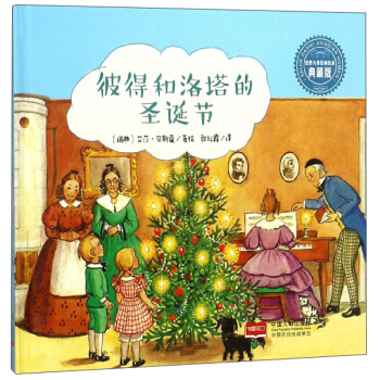 �˵ú�������ʥ�Q��(ji��)����ذ棩/����󎟽�(j��ng)���L��