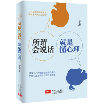 ���^��(hu��)�f(shu��)Ԓ�����Ƕ�����