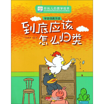 ���ב�(y��ng)ԓ��ô�w� �W(xu��)��(hu��)�w���/���惺�Ĕ�(sh��)�W(xu��)�L��