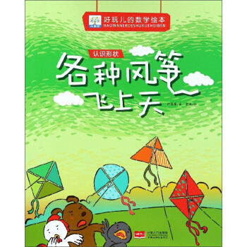 ���N�L�~�w���죨�J�R�Π/���惺�Ĕ�(sh��)�W�L��