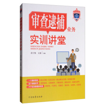 ��������I(y��)��(w��)��Ӗ(x��n)�v��