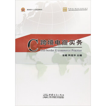 �羳��̌�(sh��)��(w��)/�̄�(w��)��ʮ����Ҏ(gu��)���̲�