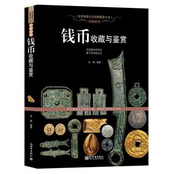 �ź�ʰؐ���X���ղ��c�b�p