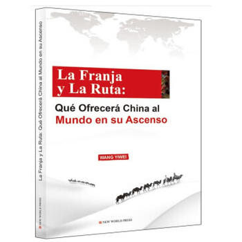 һ��һ·���Ї�����o���玧��ʲô�������ģ�