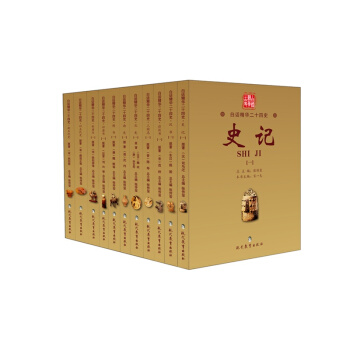 ��Ԓ���A��ʮ��ʷ�����b42��(c��))