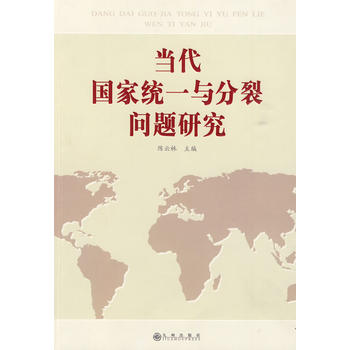 ��(d��ng)�����ҽy(t��ng)һ�c���ц��}�о������b��