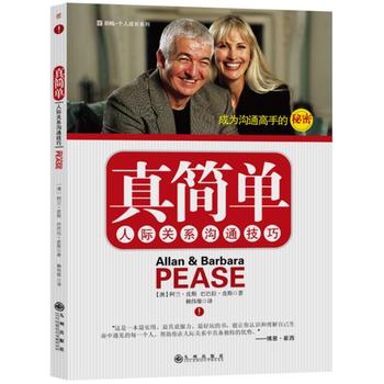 �溆(ji��n)�Ρ������H�P(gu��n)ϵ��ͨ����