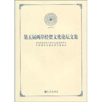 ����Ãɰ���(j��ng)�Q(m��o)�Ļ�Փ���ļ�