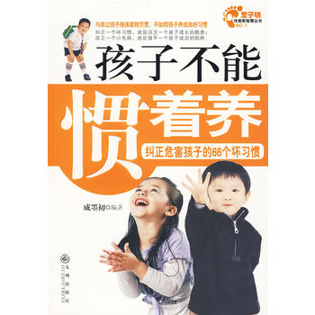 ���Ӳ��ܑT���B(y��ng)