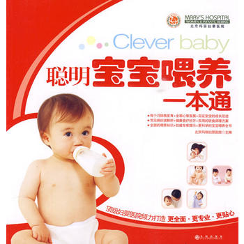 ��������ι�B(y��ng)һ��ͨ��