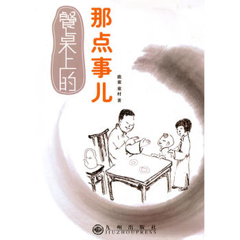 �����ϵ����c(di��n)��