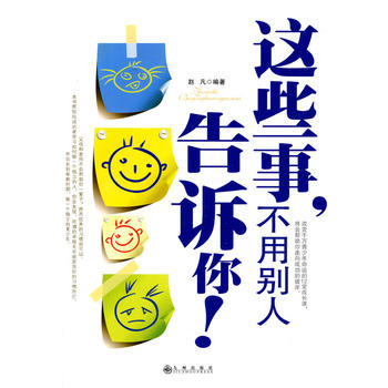 �@Щ�������Äe�˸��V��