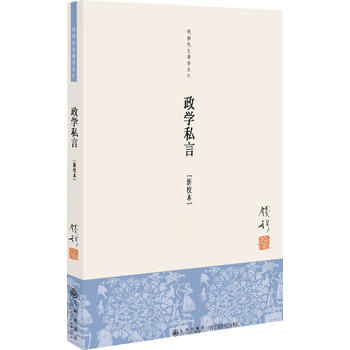 �X����������ϵ�У����W(xu��)˽��