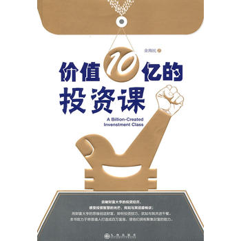 �r(ji��)ֵ10�|��Ͷ�Y�n