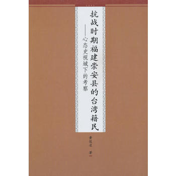 ����(zh��n)�r�ڸ����簲�h���_�����񡪡��đB(t��i)ʷҕ���µĿ���