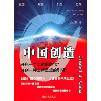 �Ї���(chu��ng)��