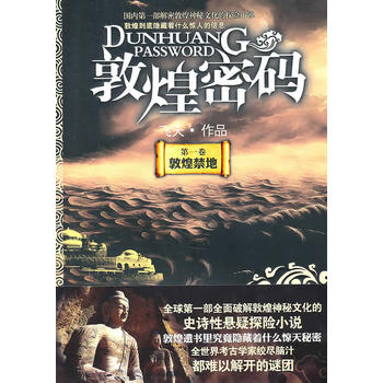 �ػ��ܴa.�ػͽ���