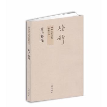 �X(qi��n)������ȫ��:�f����{�����w��(ji��n)�Ű� ��У����