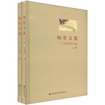 ֪���ļ����R���Փ���x�����b����(c��)��