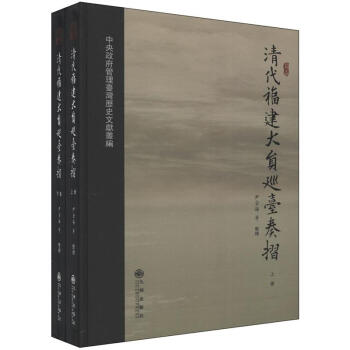 �������������_���vʷ�īI���������������TѲ�_���ۣ����bȫ2�ԣ�